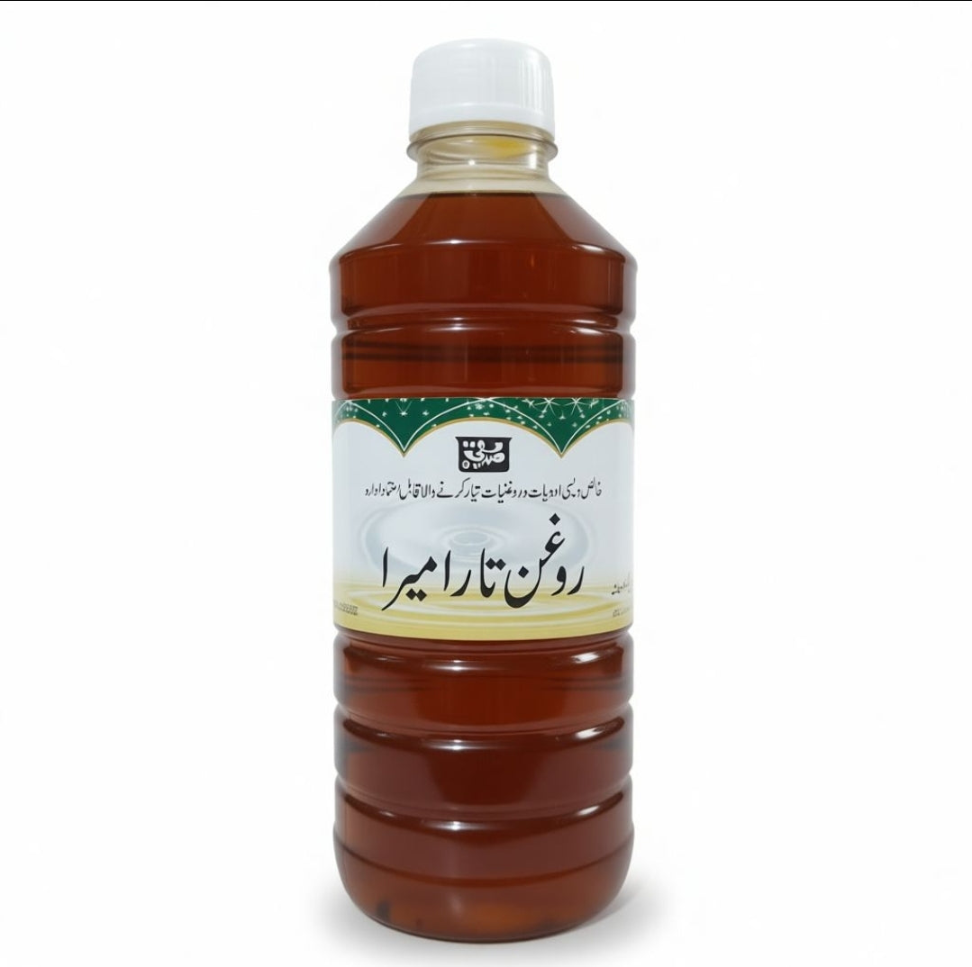 Taramira Oil - 1KG