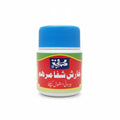 30g - خارش شفا مرہم