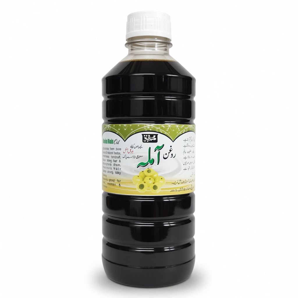 Amla Hair Oil - 1KG