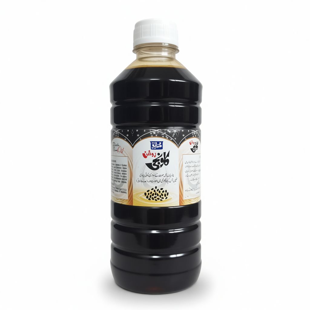 Blackseed Oil - 1KG