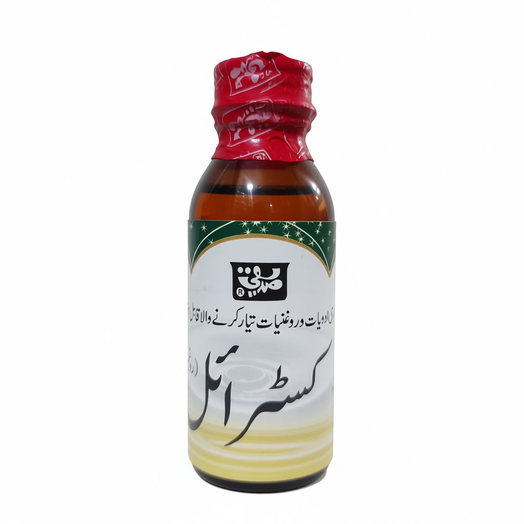 Castor Oil - 50ml