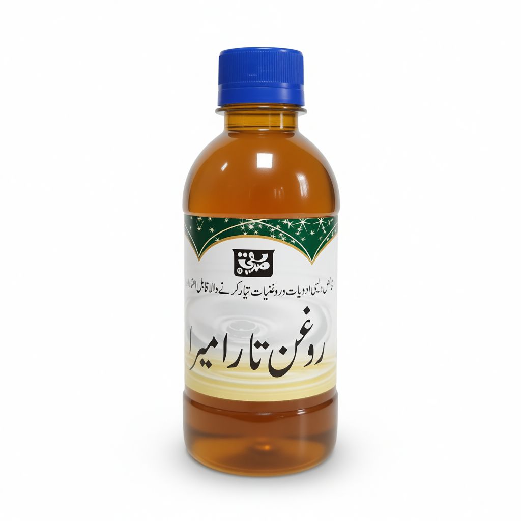 Taramira Oil - 250ml