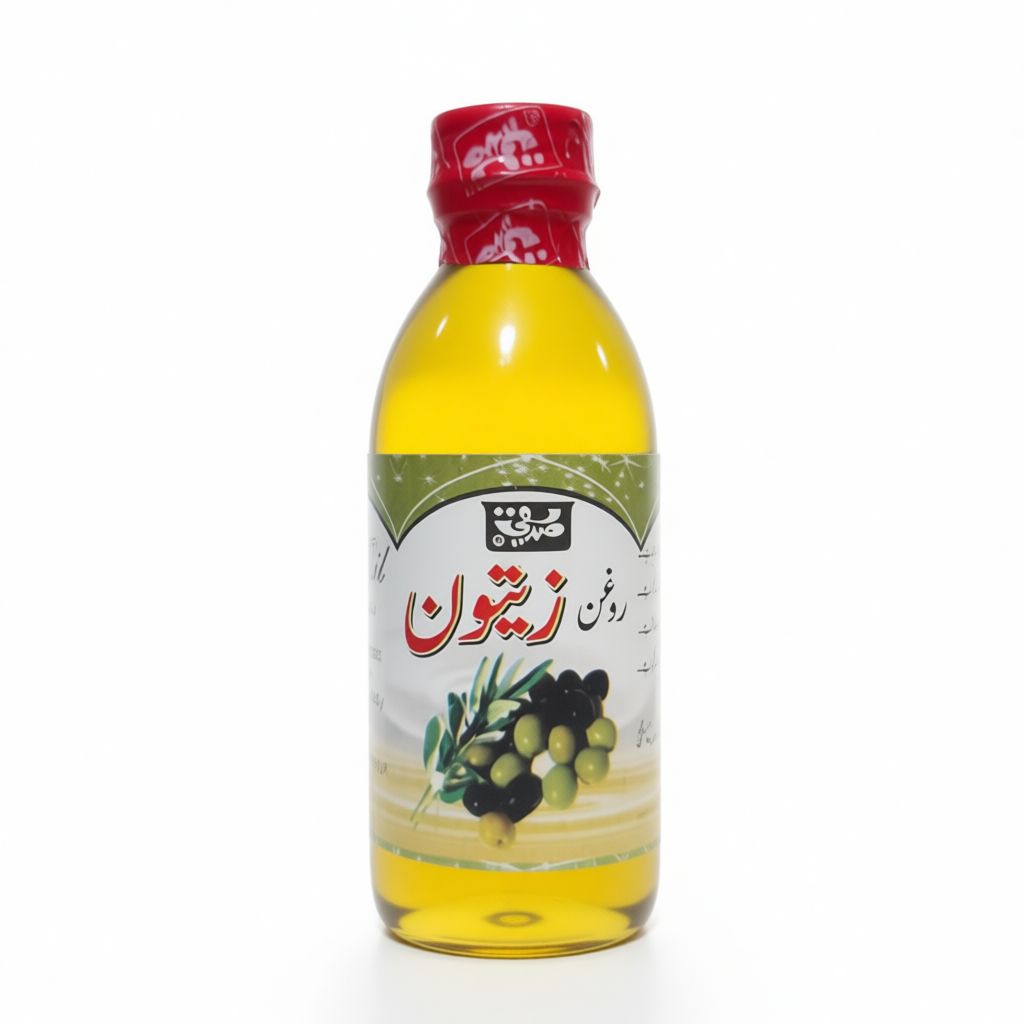 Extra Virgin Olive Oil - 125ml