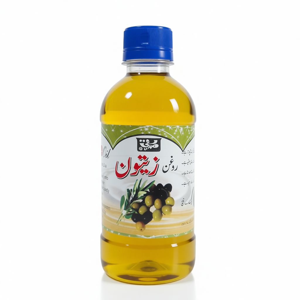 Extra Virgin Olive Oil - 250ml