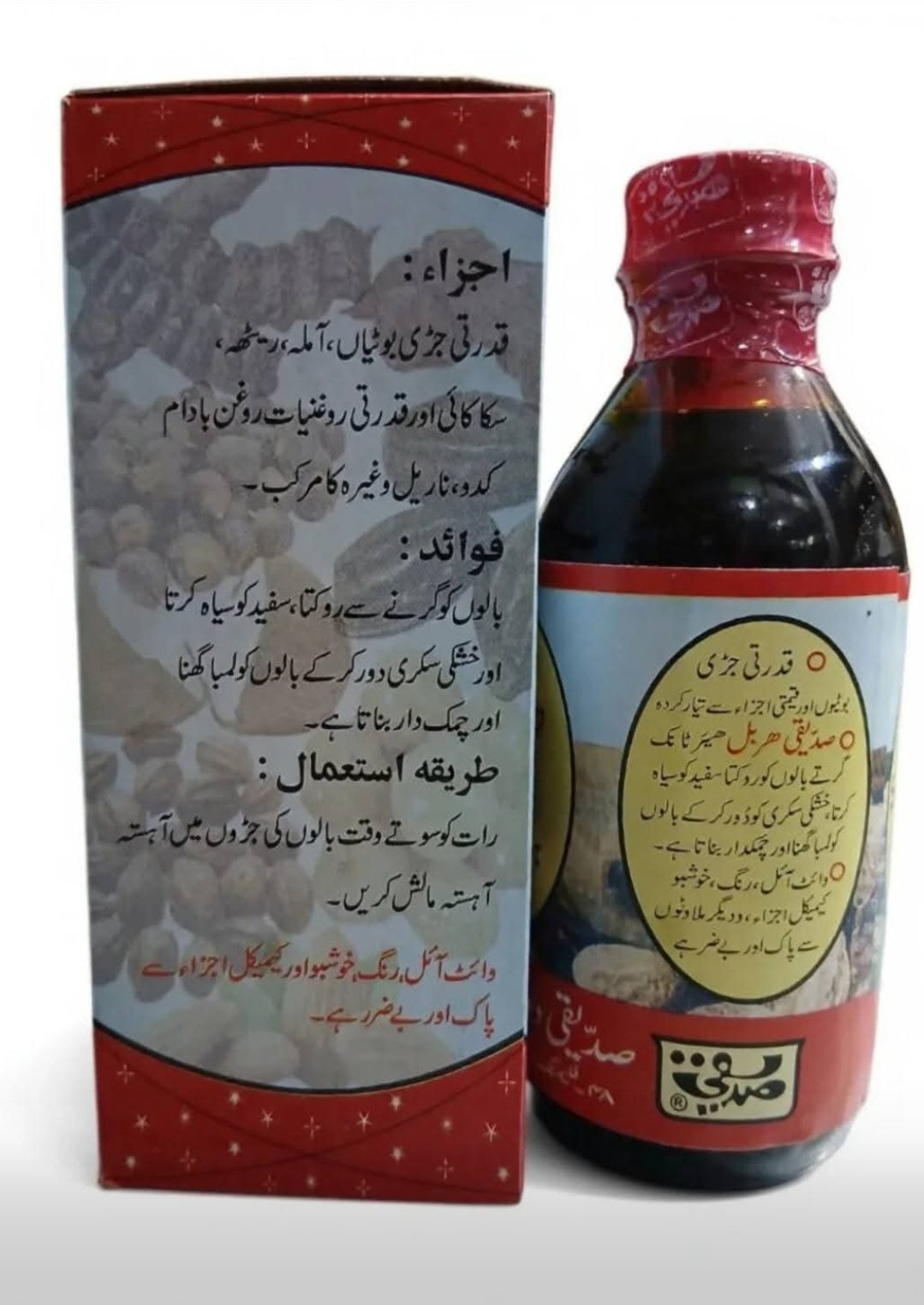 Herbal Hair Tonic - 125ml