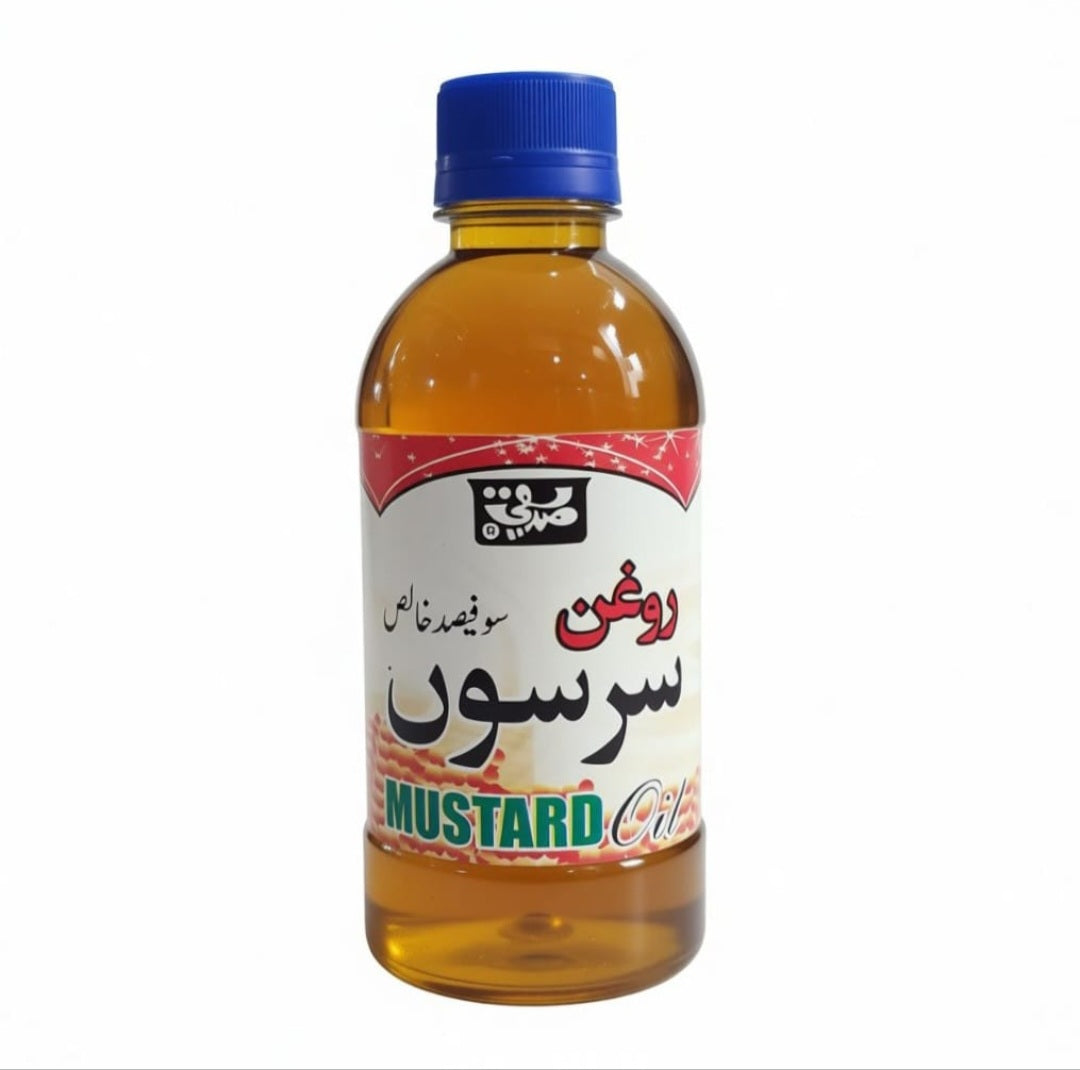Mustard Oil - 250ml