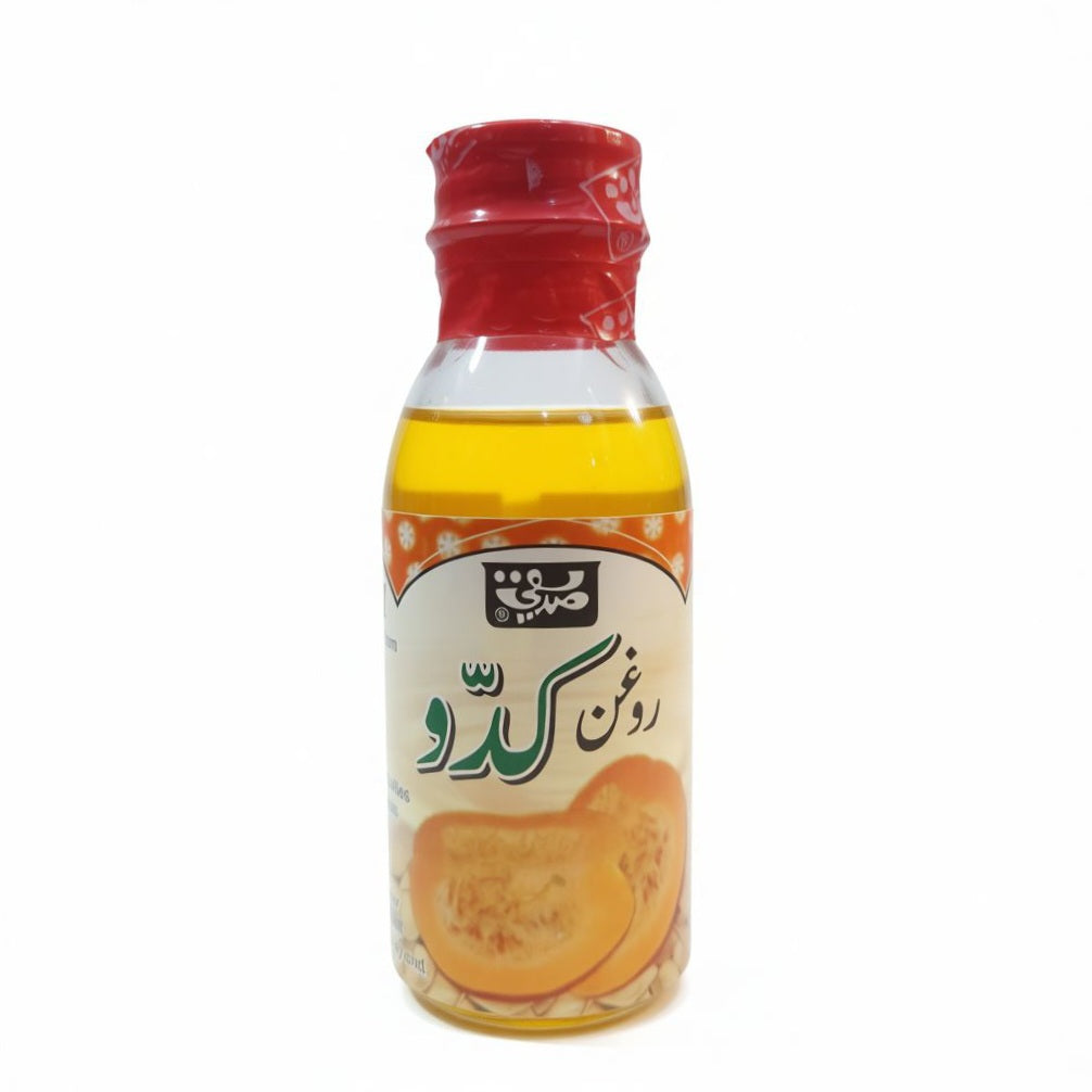 Pumpkin Oil - 50ml