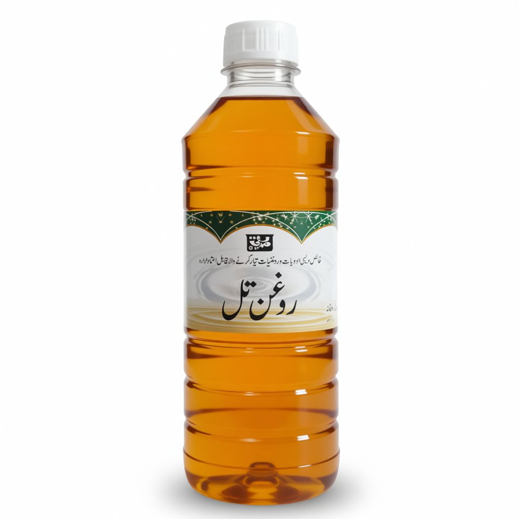 Sesame Oil - 1KG