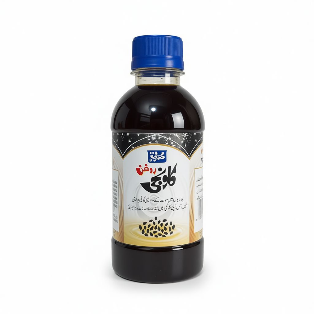 Blackseed Oil - 250ml