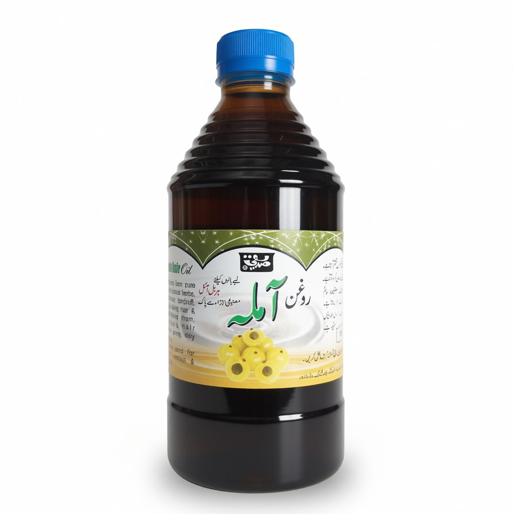 Amla Hair Oil - ½KG