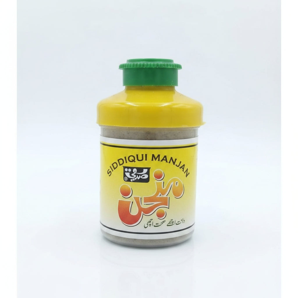 15g - منجن