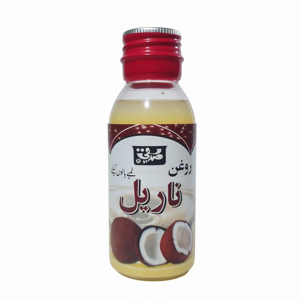 Coconut Oil - 50ml