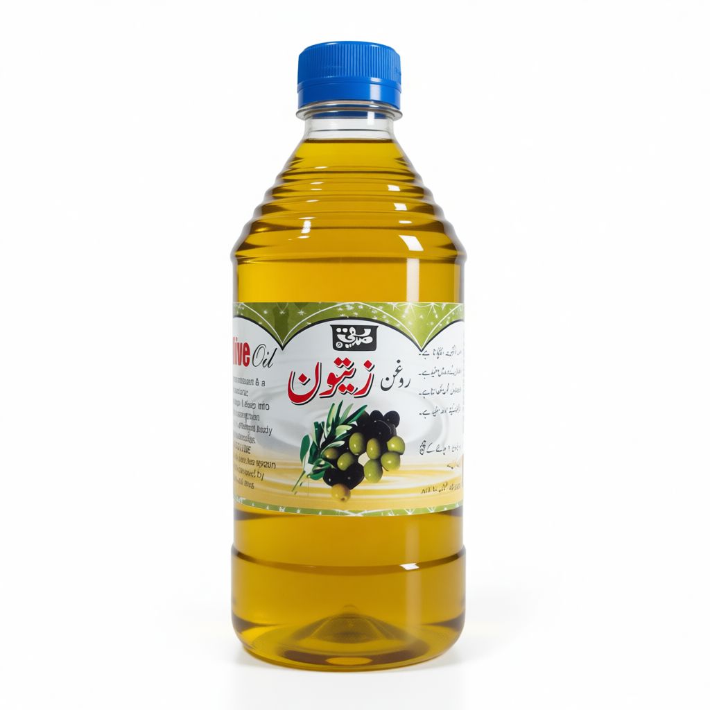 Extra Virgin Olive Oil - ½KG