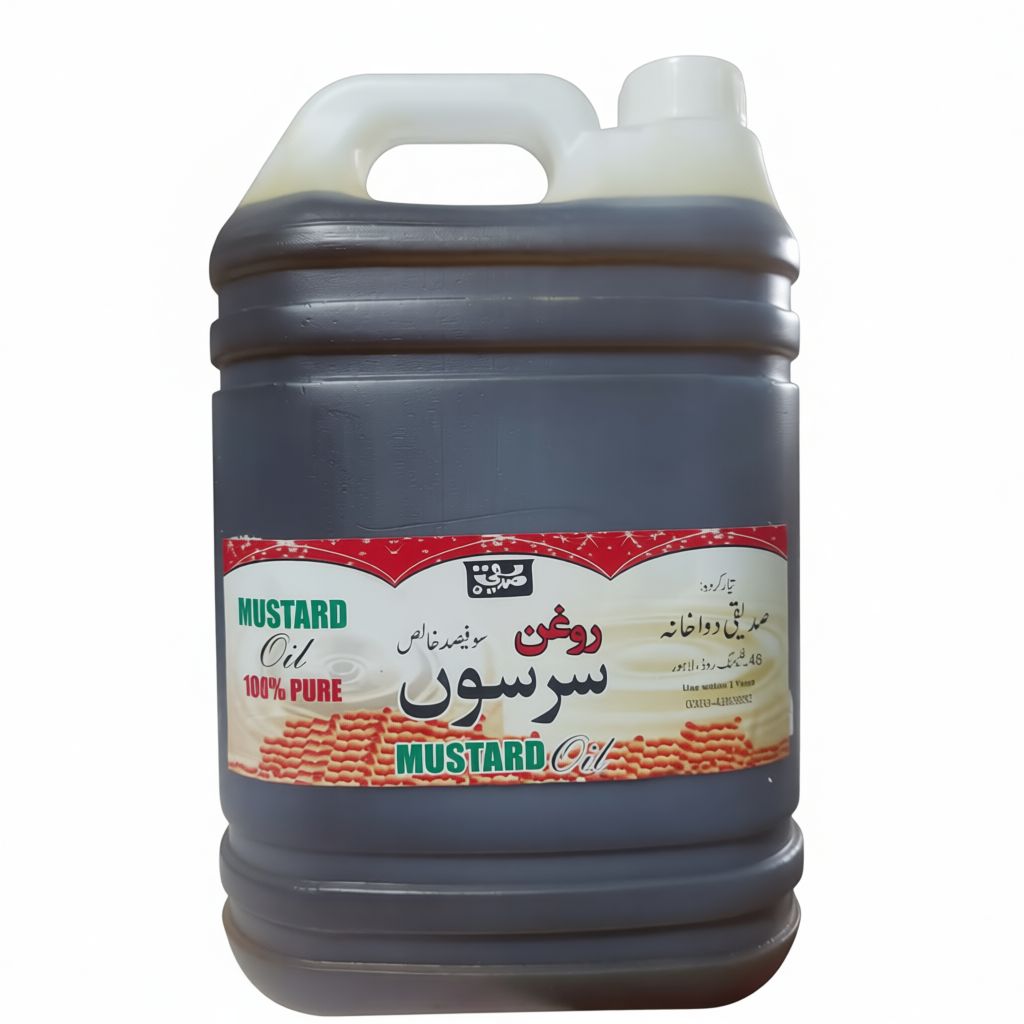 Mustard Oil - 5Liter