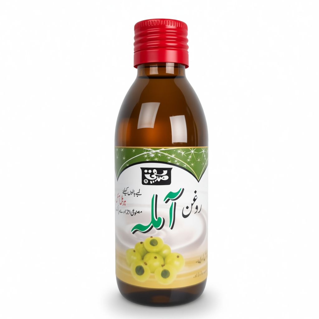 Amla Hair Oil - 125ml