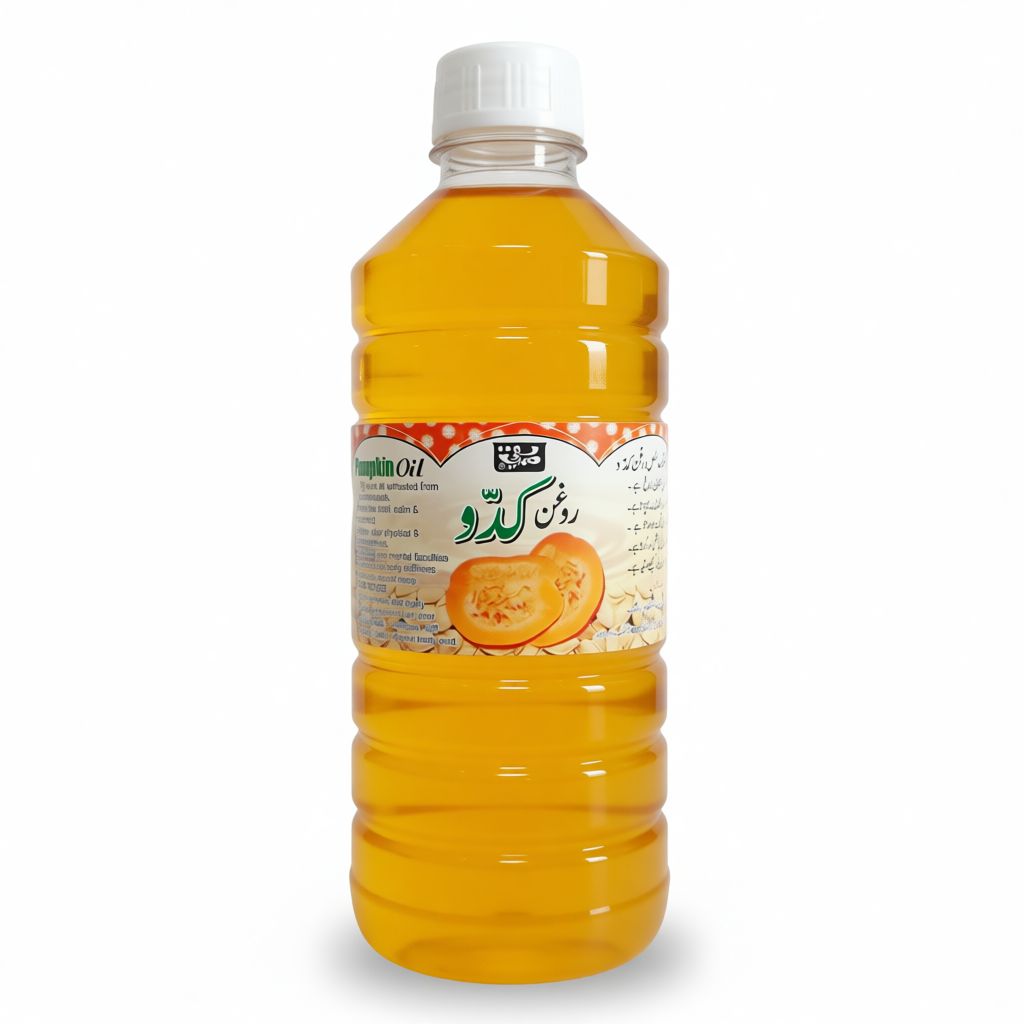 Pumpkin Oil - 1KG