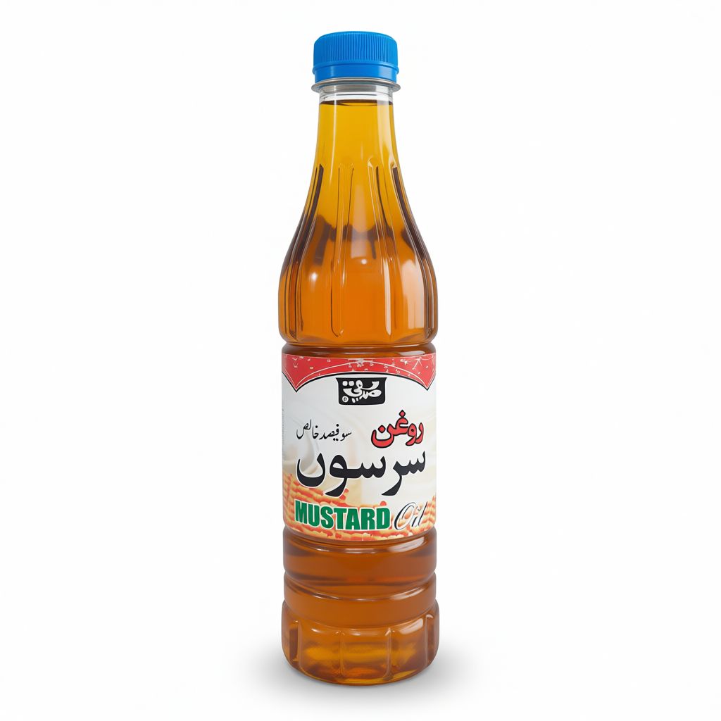 Mustard Oil - ½Liter
