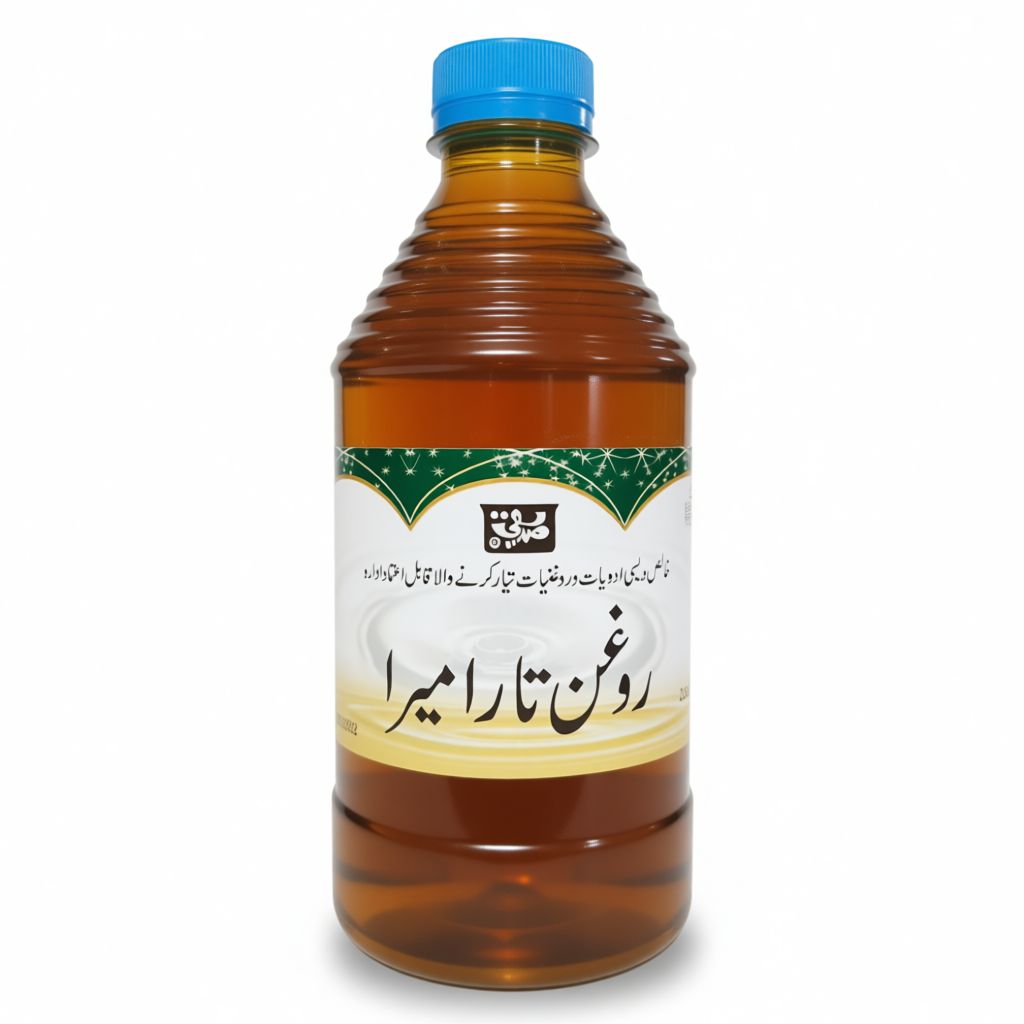 Taramira Oil - ½KG