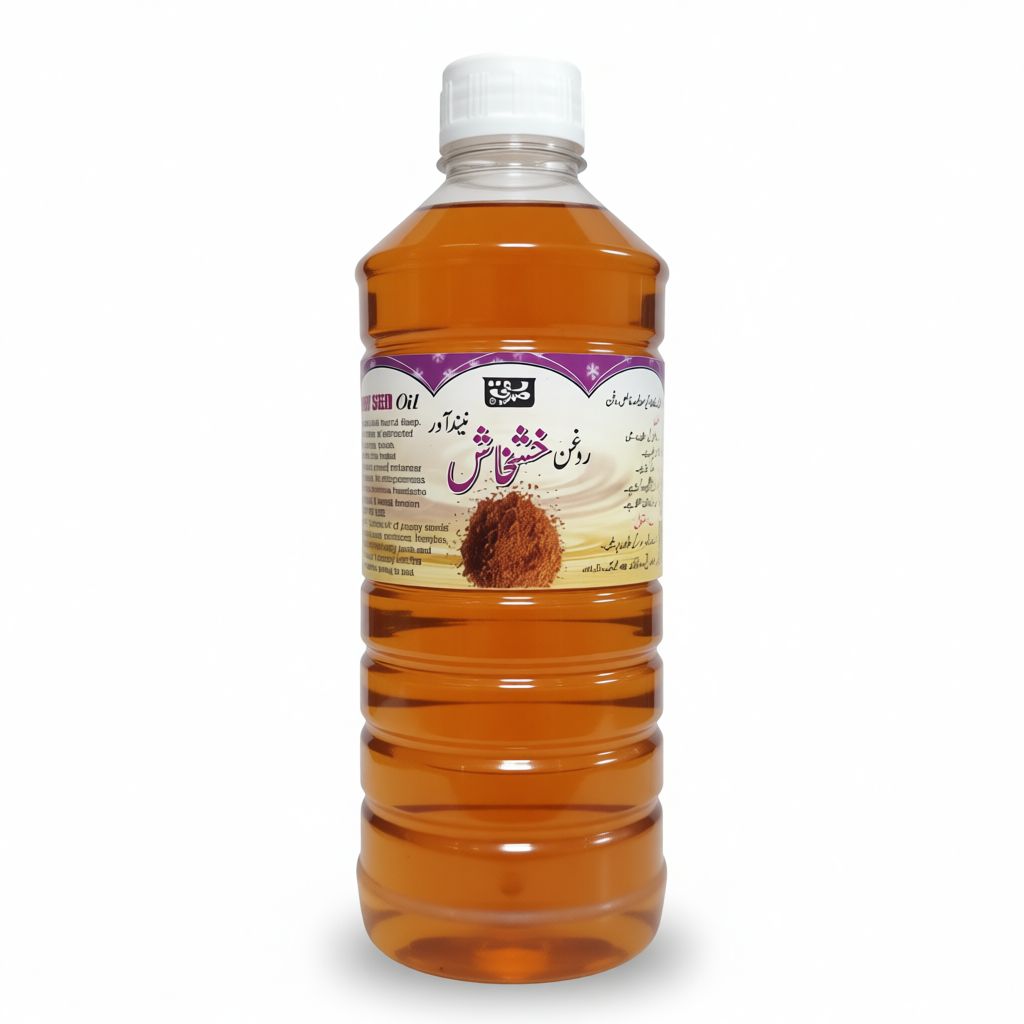 Poppyseed Oil - 1KG