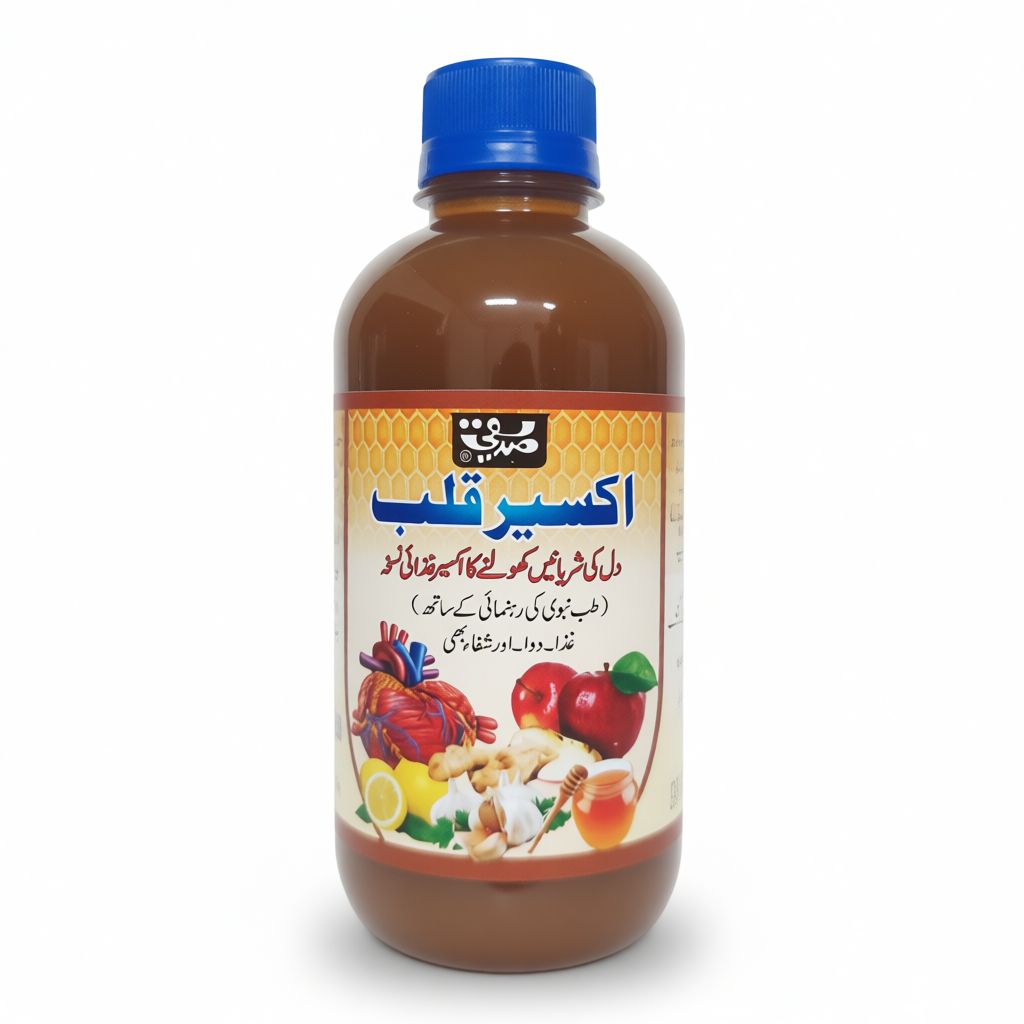 Iqseer-e-Qalab - 300ml